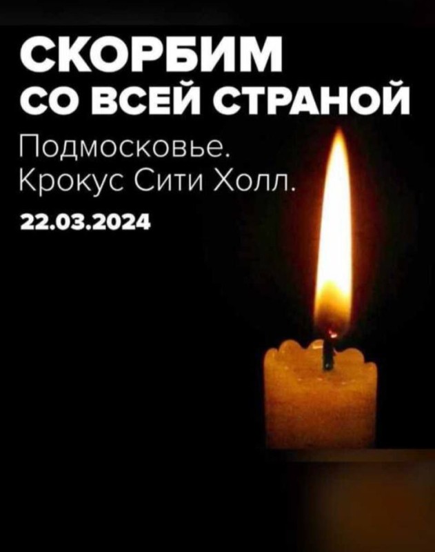 В Новодвинске отменены все мероприятия, запланированные на 23 и 24 марта.