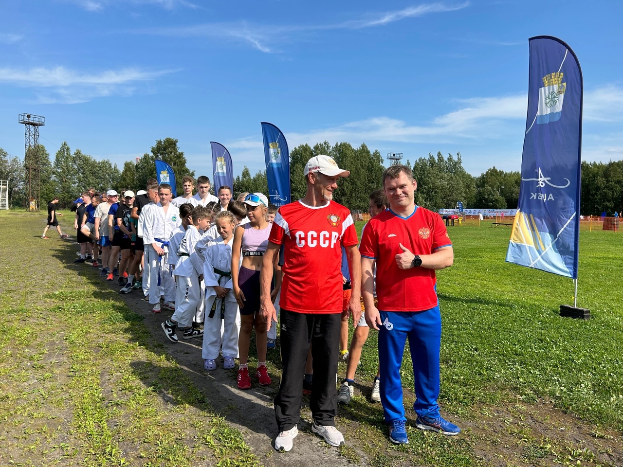 В Новодвинске отметили День физкультурника.