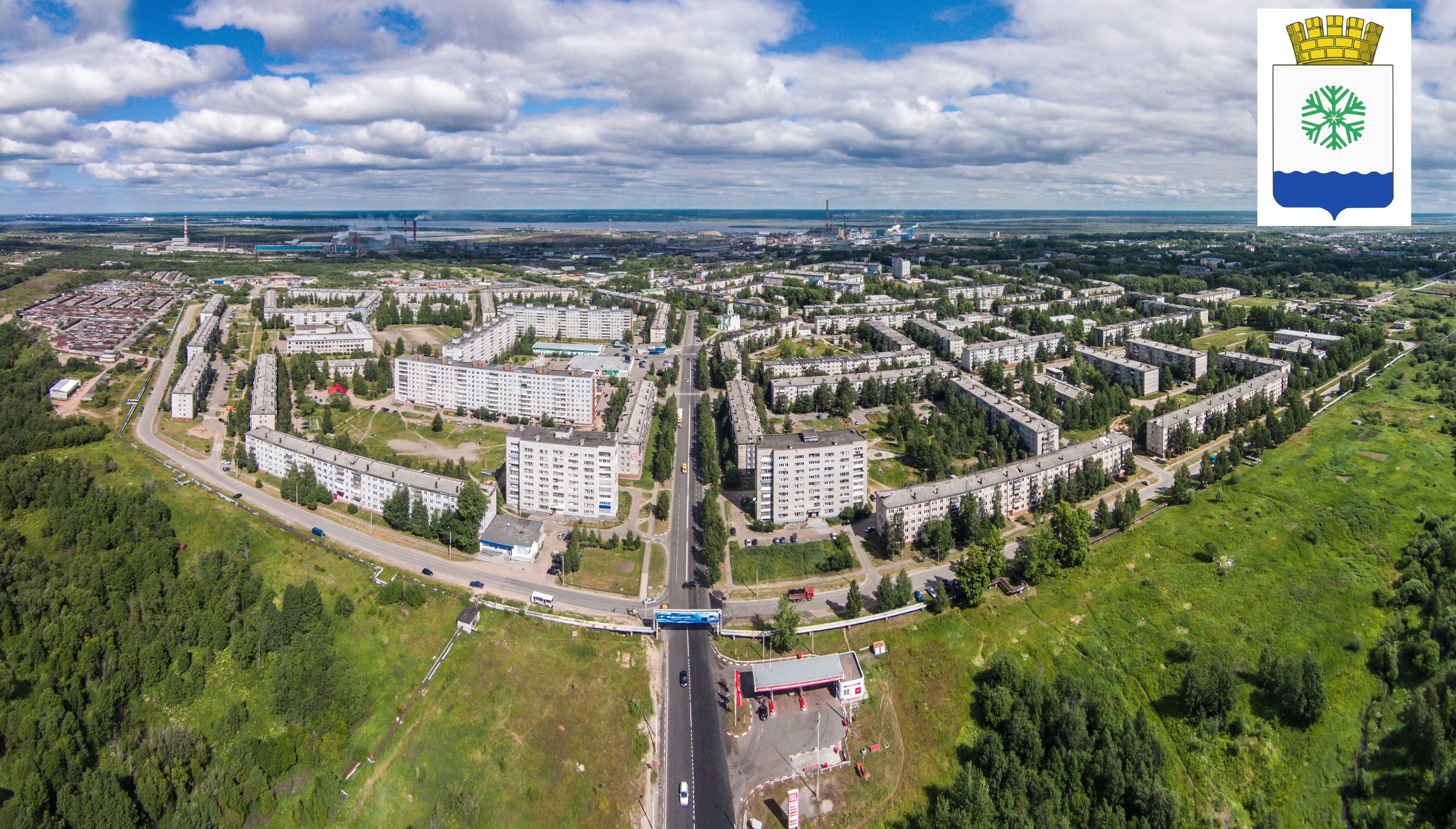 24 и 25 августа Новодвинск отпразднует День города.