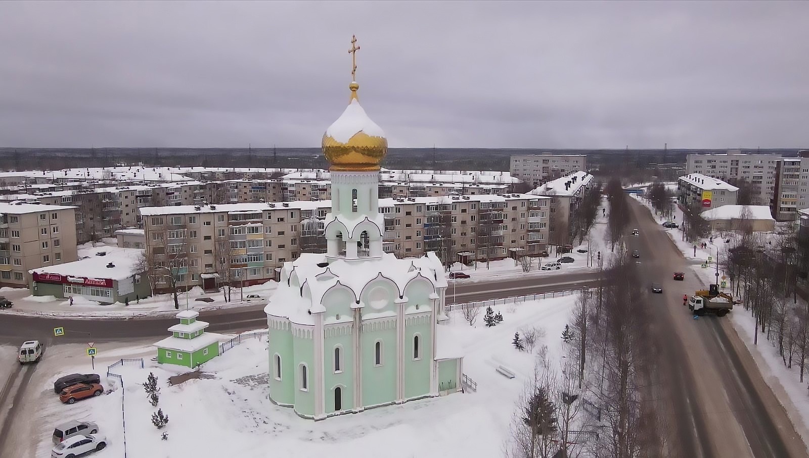 С праздником, любимый город!.