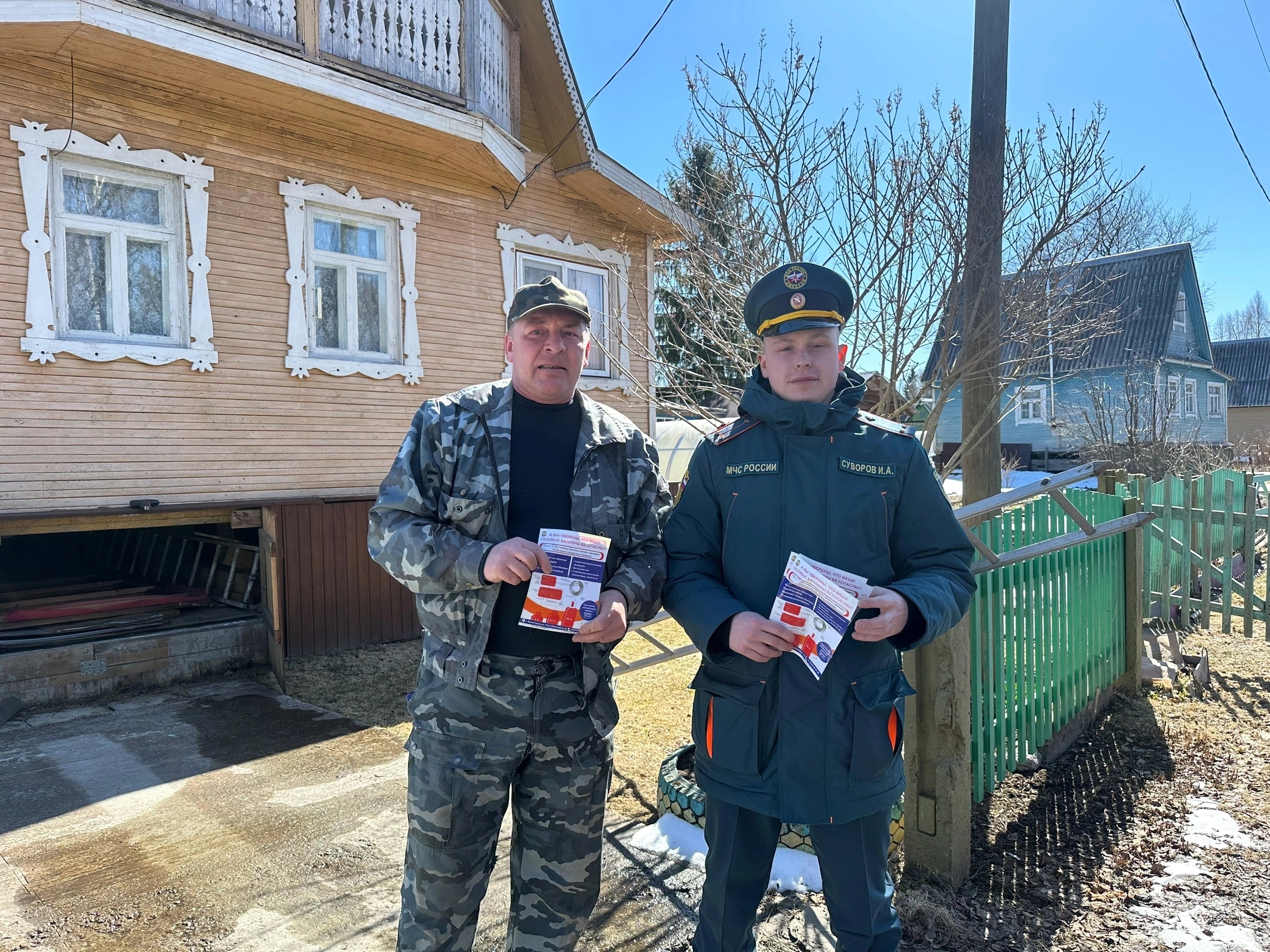 С 1 мая в Архангельской области установлен пожароопасный сезон.