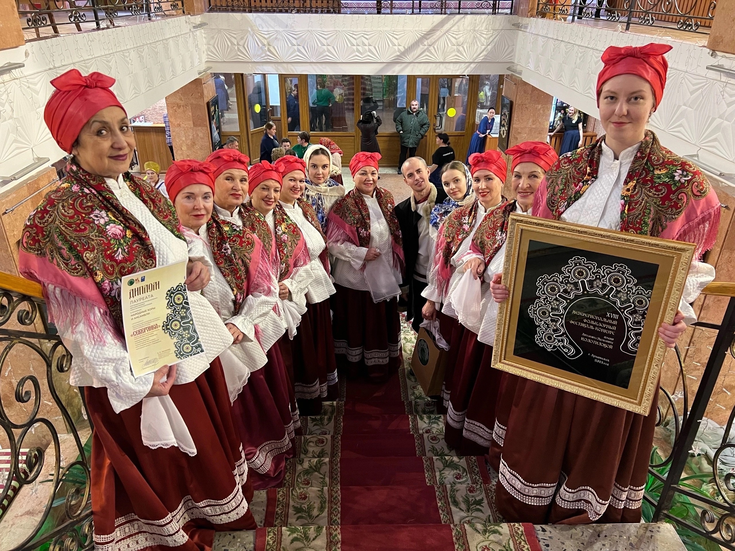 «Северянка» - лауреат фольклорного фестиваля имени Антонины Колотиловой.