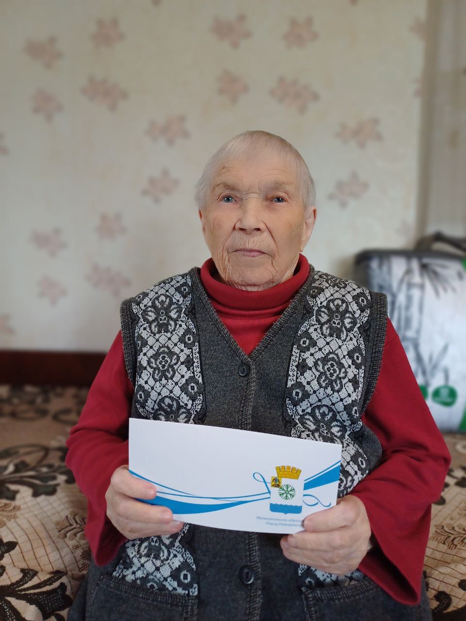С юбилеем!.