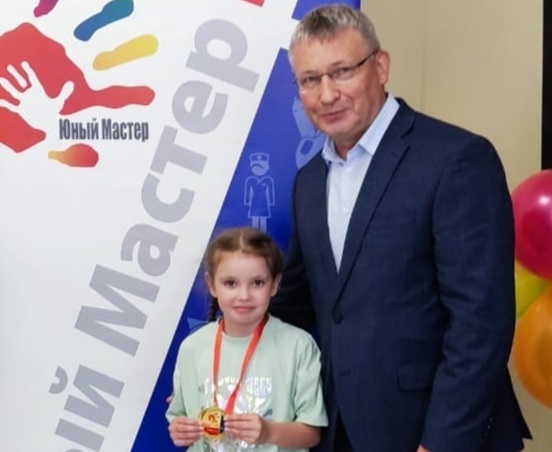 Ульяна Анисимова — победитель пятого межрегионального чемпионата «Юный мастер».