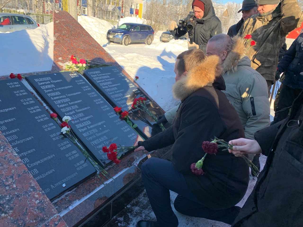 В Новодвинске у мемориала погибшим в локальных конфликтах прошла акция Памяти.