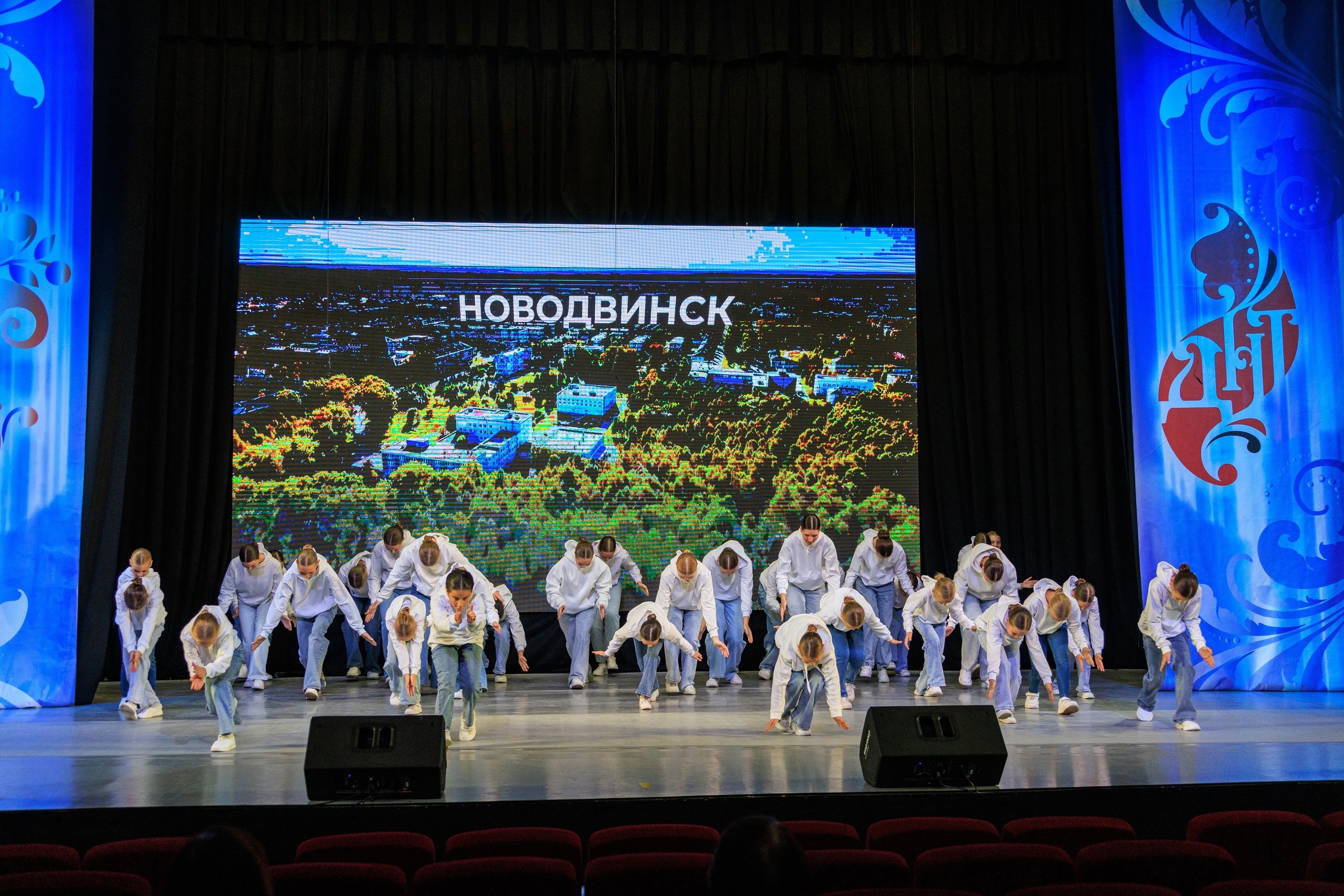 Театрализованное представление «Новодвинск – это мы!» признано одним из лучших.