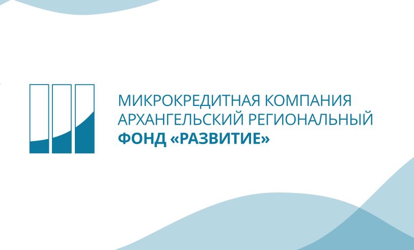 Программы льготного финансирования промышленных предприятий Архангельской области из областного и федерального бюджетов.