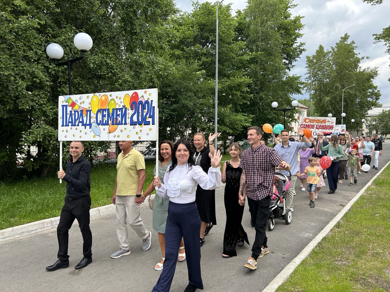 В Новодвинске отметили День семьи, любви и верности.