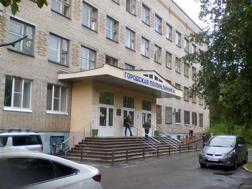 Новодвинская больница информирует горожан о графике работы в майские праздники.