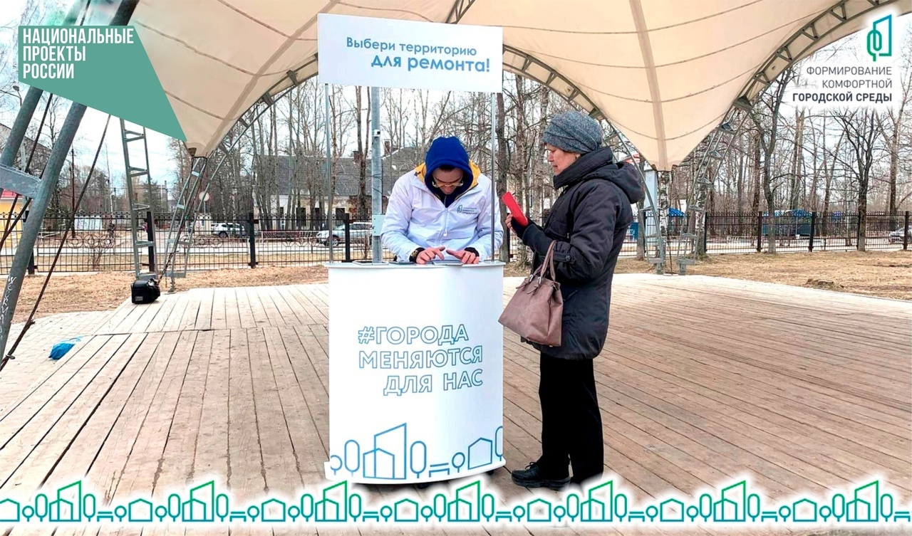Волонтеры ФКГС работают в торговых точках Новодвинска.