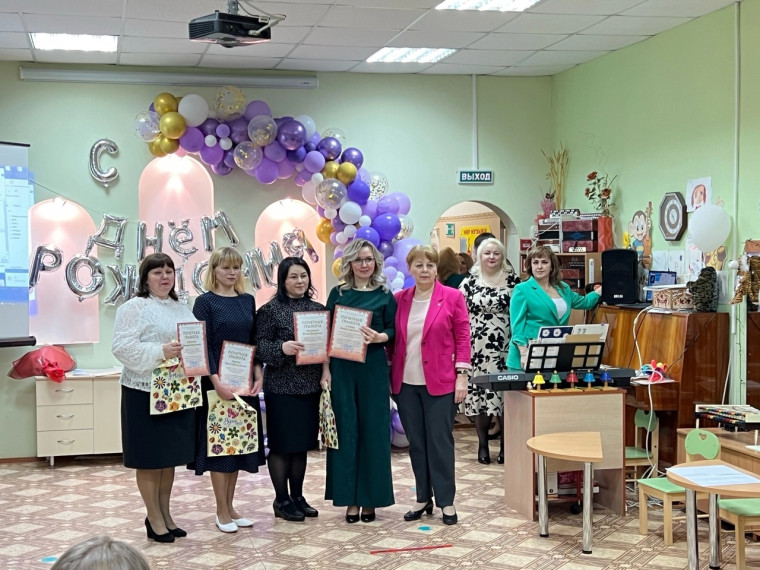 Детскому саду «Берёзка» - 55 лет!. Детскому саду «Берёзка» - 55 лет!.