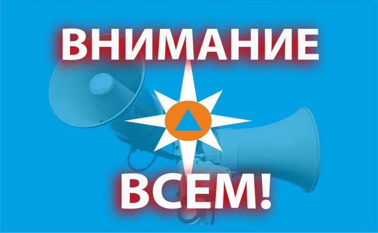 6 марта в Новодвинске будут слышны звуки сирены. 6 марта в Новодвинске будут слышны звуки сирены.