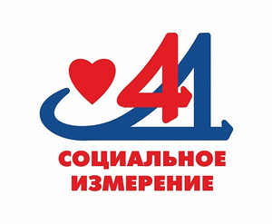 Объявлен конкурс «4Д-2024: Дарите Друг Другу Добро». Объявлен конкурс «4Д-2024: Дарите Друг Другу Добро».