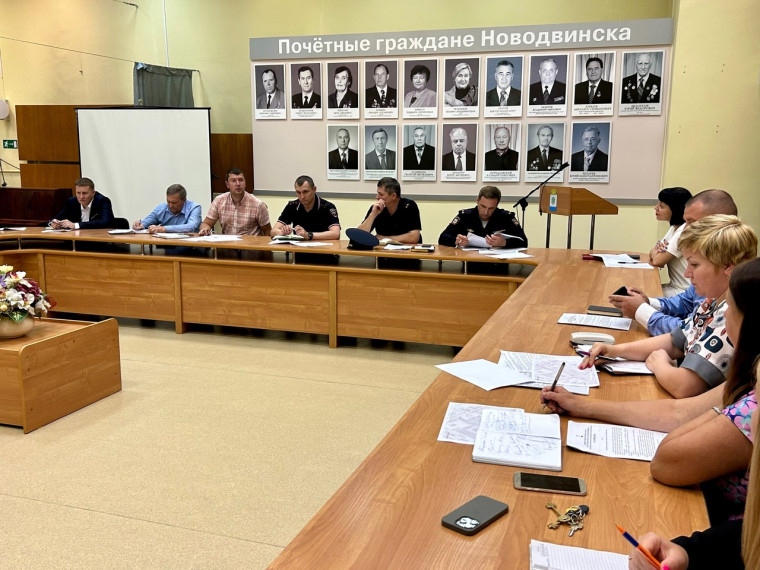 В администрации Новодвинска состоялось заседание оргкомитета по празднованию Дня города. В администрации Новодвинска состоялось заседание оргкомитета по празднованию Дня города.