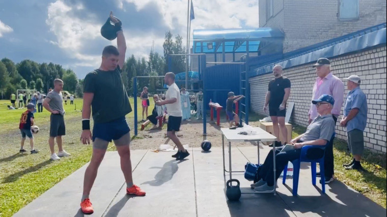 В Новодвинске прошёл День физкультурника. В Новодвинске прошёл День физкультурника.