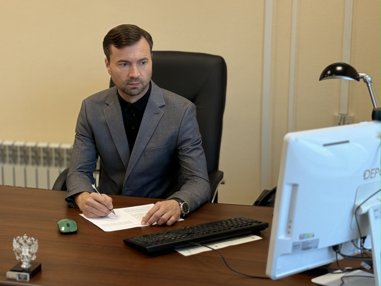 Бизнесу рассказали о нововведениях в законодательстве и результатах работы контрольных (надзорных) органов. Бизнесу рассказали о нововведениях в законодательстве и результатах работы контрольных (надзорных) органов.